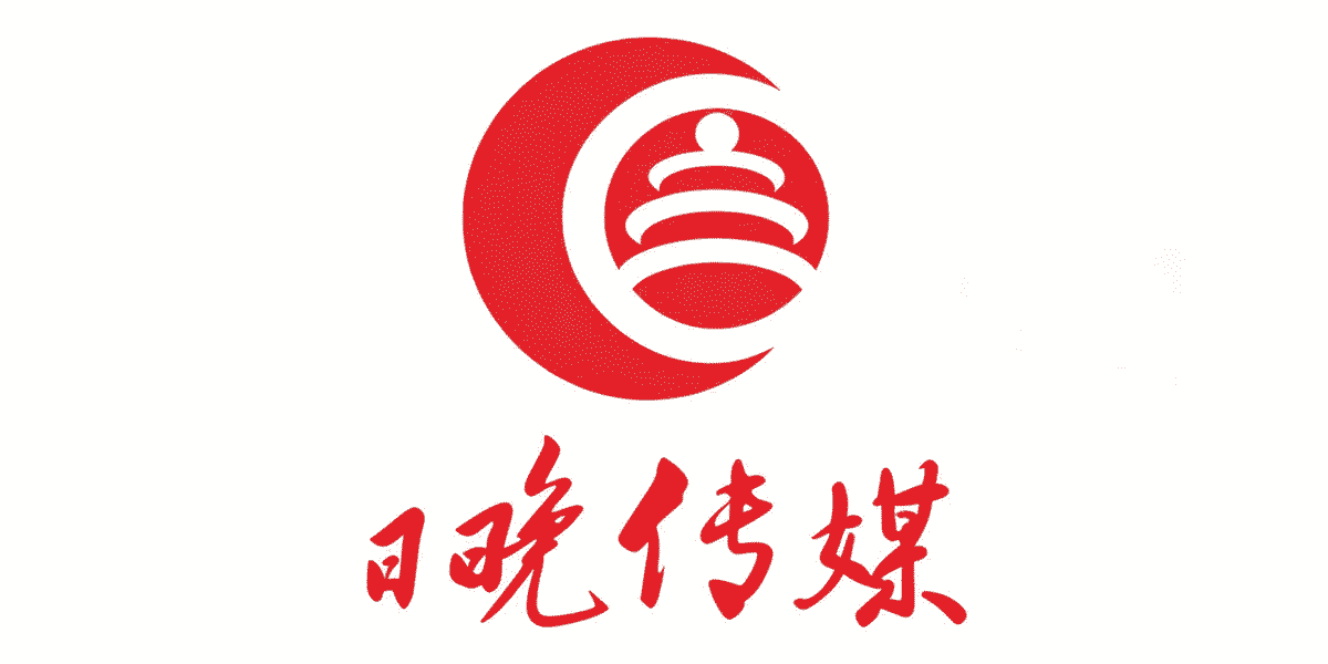 日晚传媒